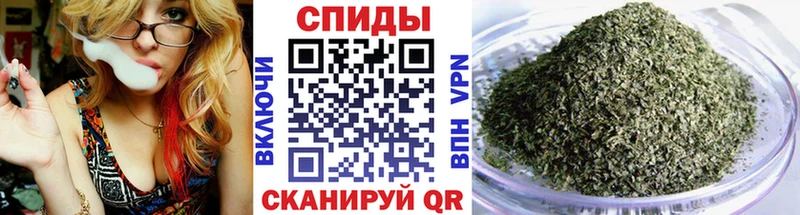БУТИРАТ Butirat  купить  сайты  Ревда 