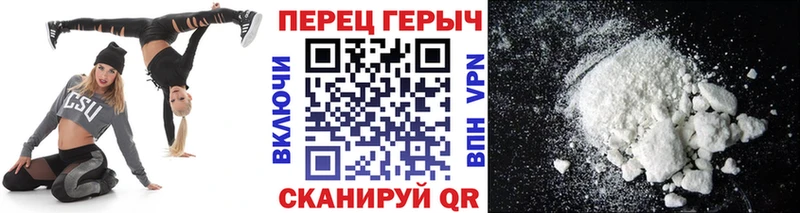 маркетплейс какой сайт наркотики Ревда Героин хмурый