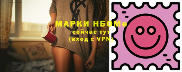 меф Алзамай