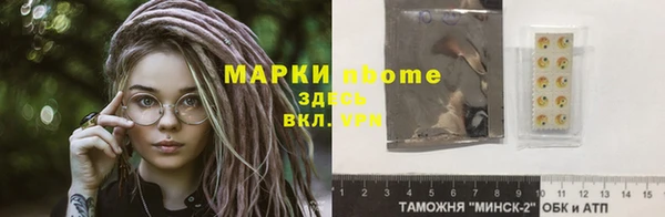 меф Алзамай