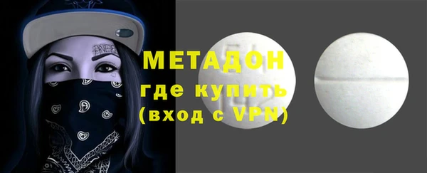 меф Алзамай
