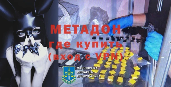 меф Алзамай