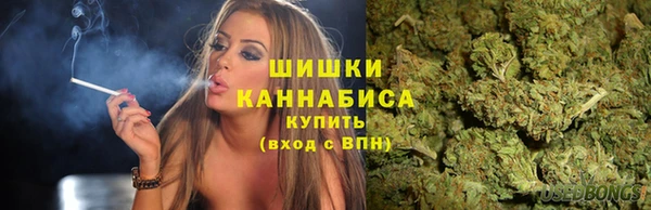 амфетамин Алексин
