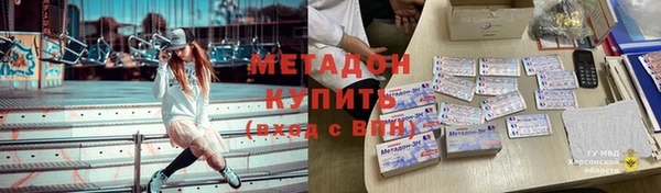 меф Алзамай