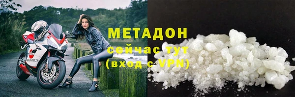 меф Алзамай
